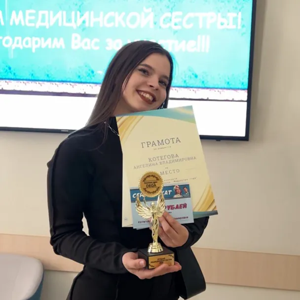 Награждение победителей конкурса &quot;Золотые руки DEGA&quot;