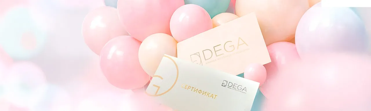 Дарите красоту!